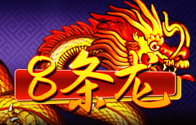 银河至尊入口